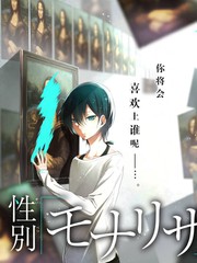 神马影院音乐竞演综艺声之回廊封面