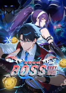 神马影院热血成长动画风起纸鸢封面